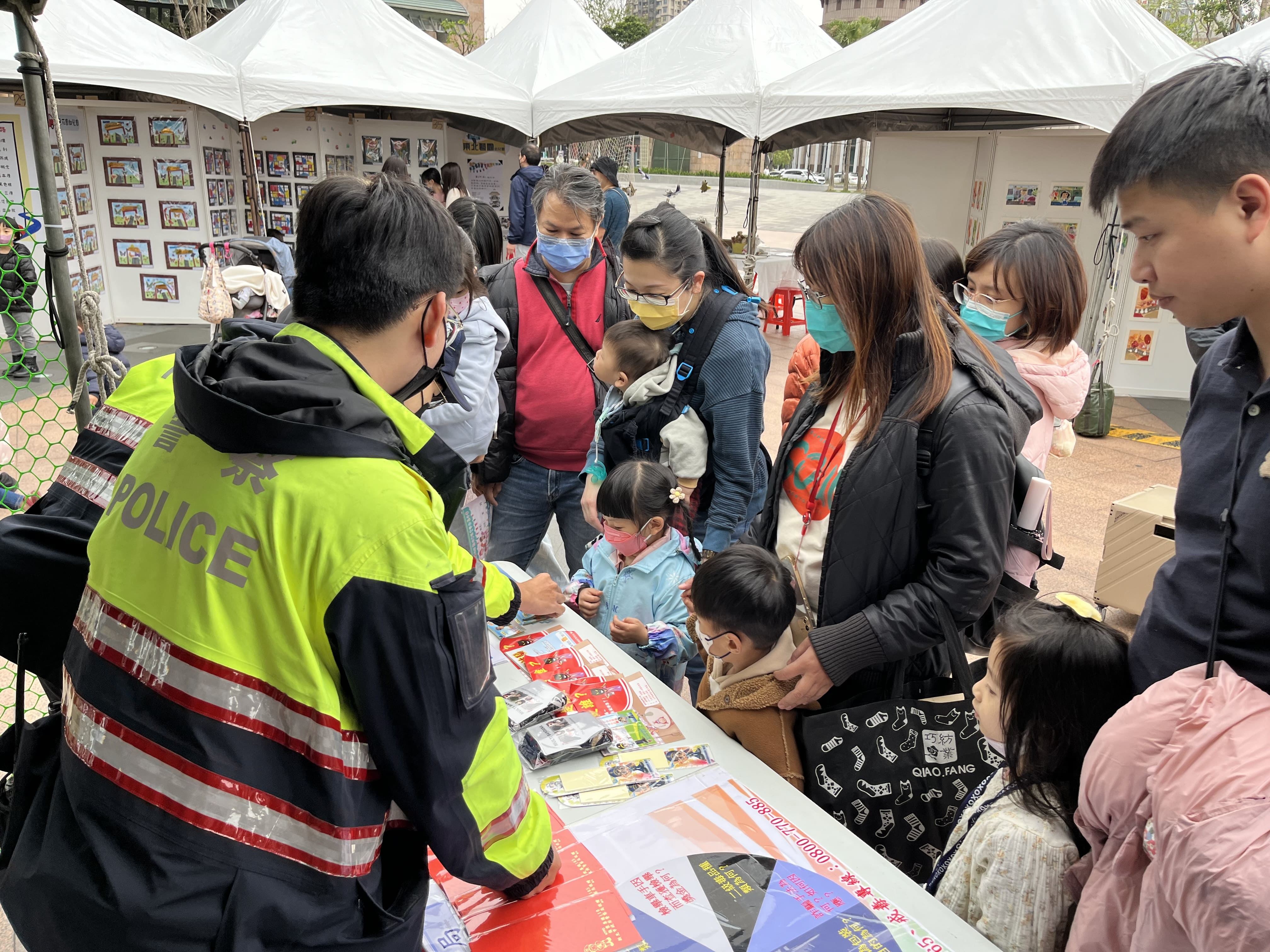 市府兒童安全嘉年華識詐宣導