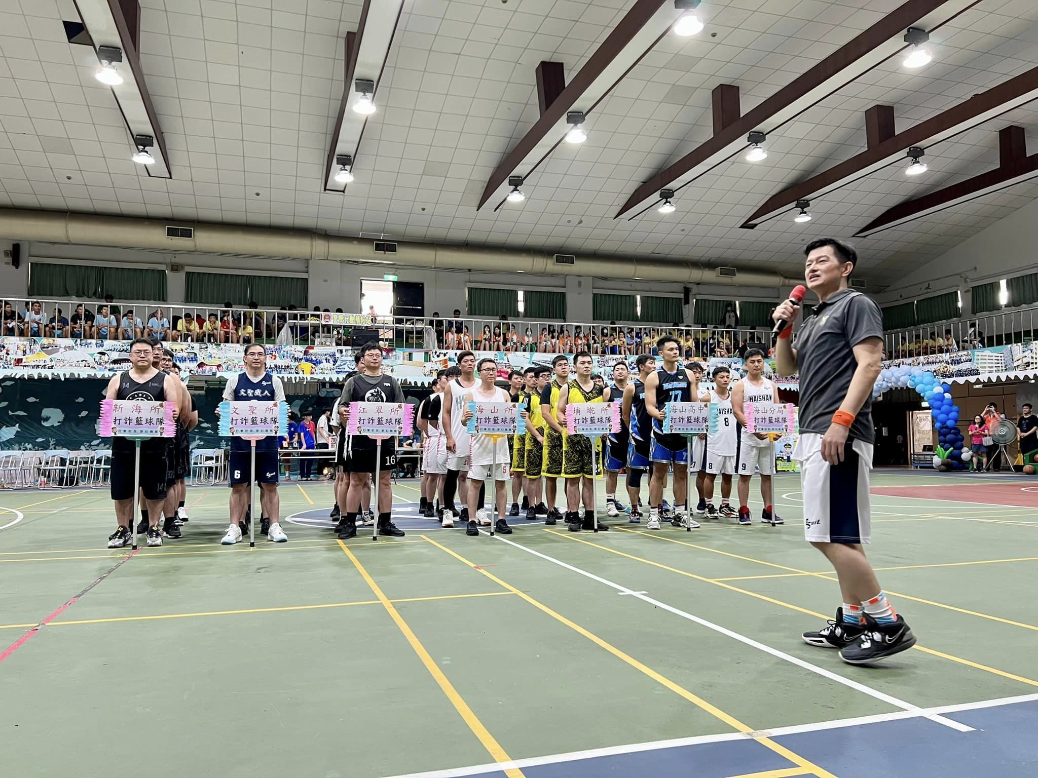 海山高中打詐籃球隊反詐宣導