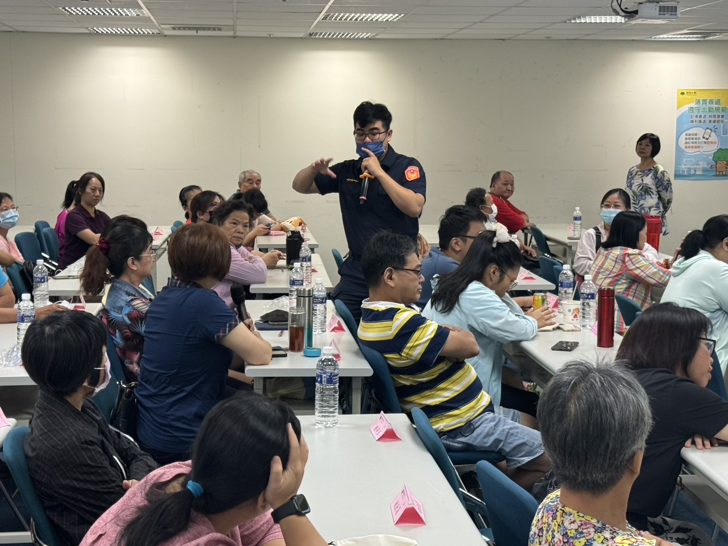 國泰人壽防詐宣導