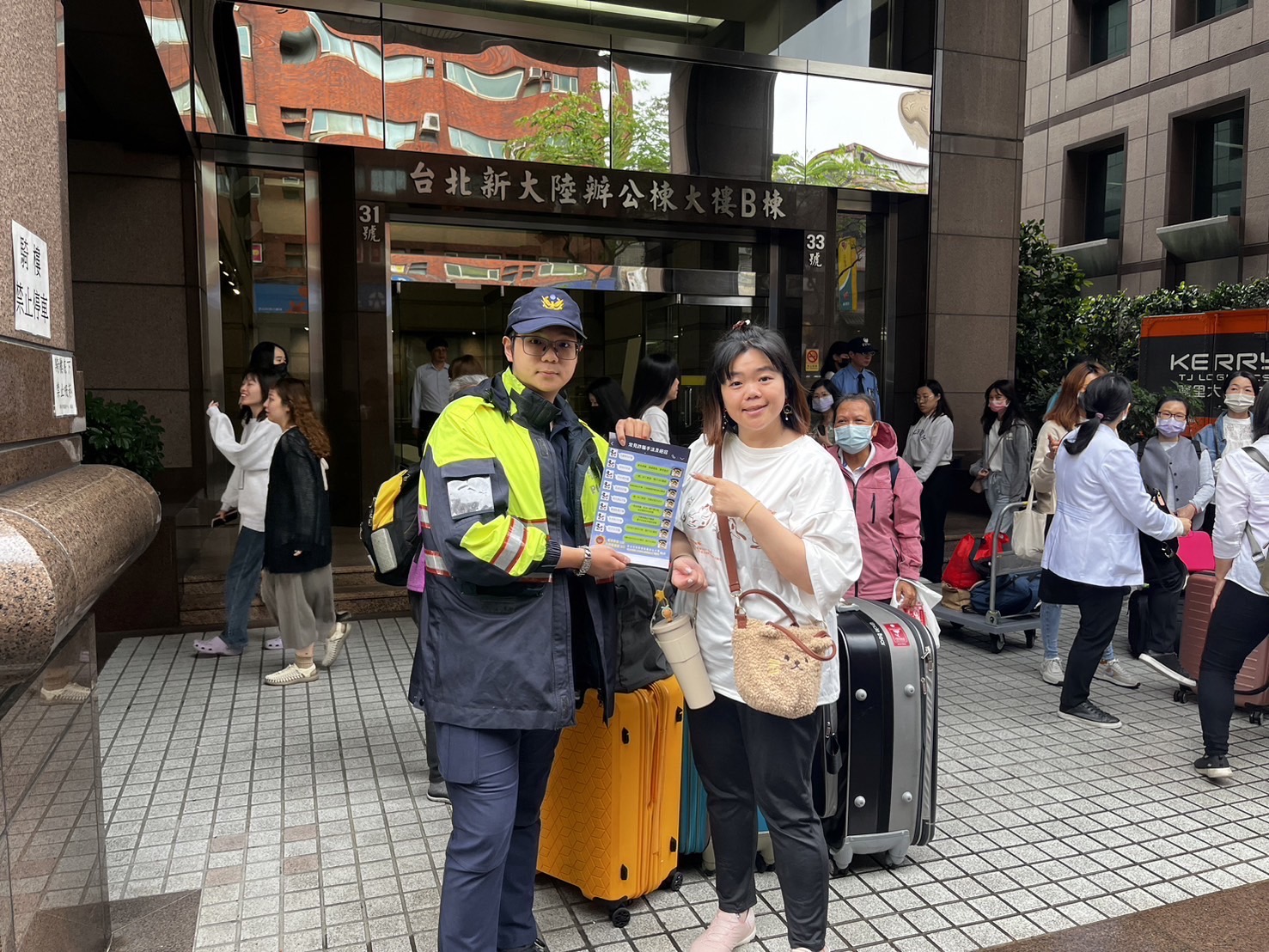 中心醫院防詐宣導