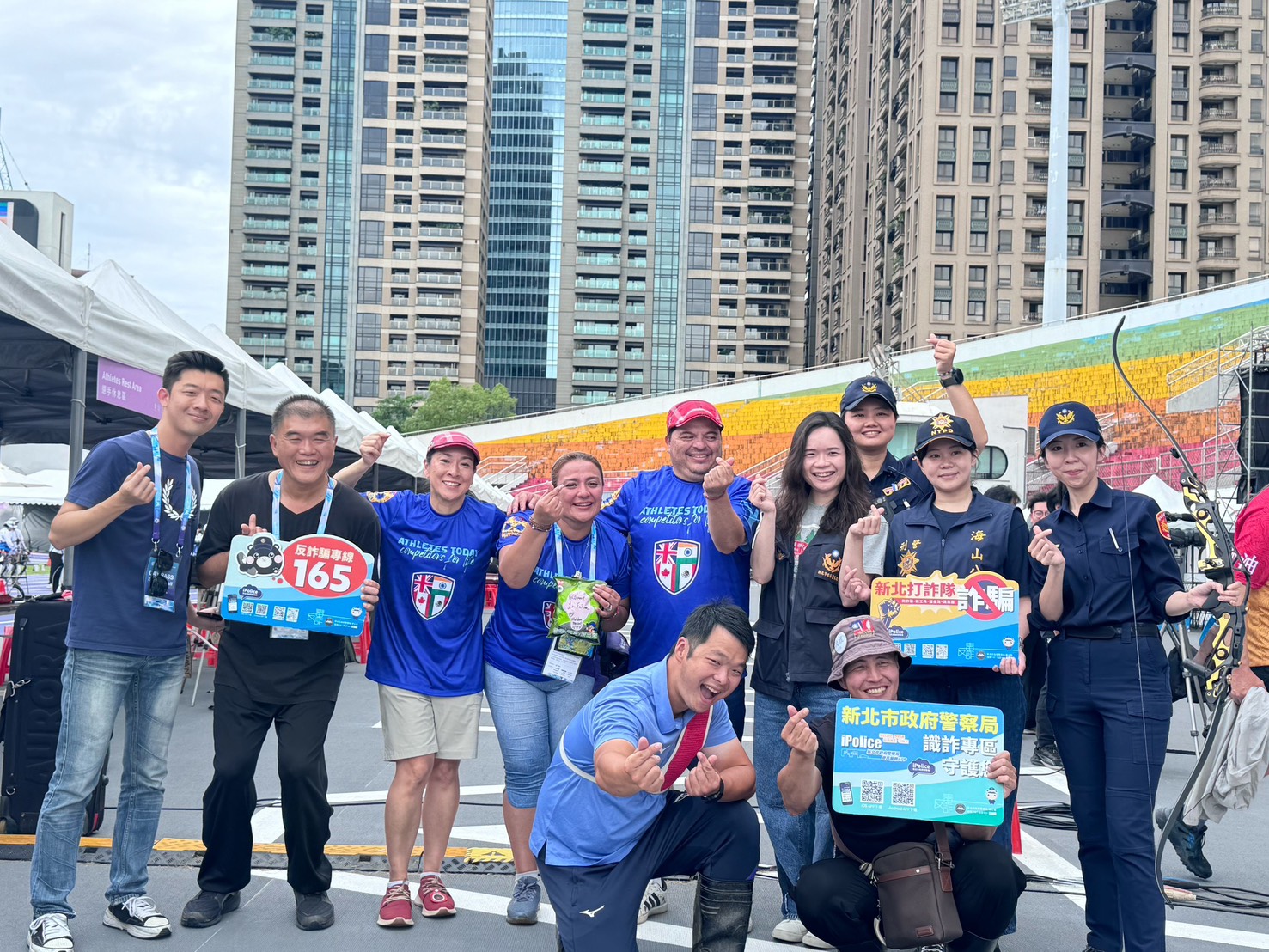 世壯運防詐宣導