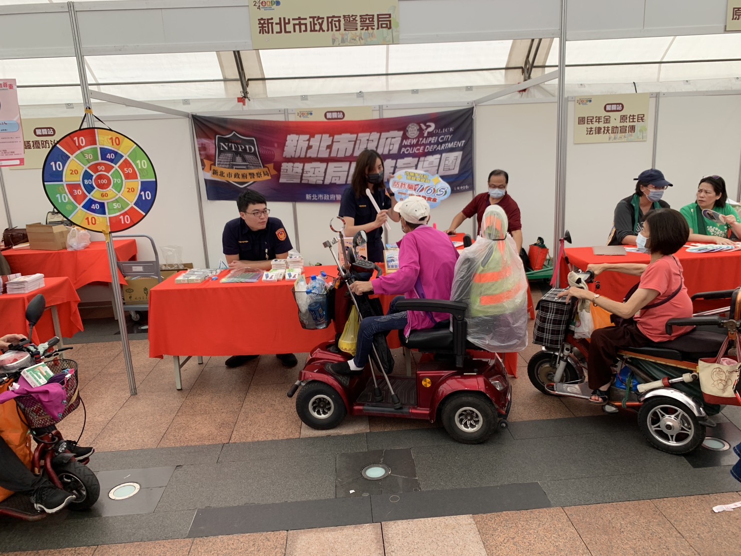 身心障礙綜合成果展防詐宣導
